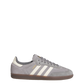 adidas Samba ADV Grey Four Cream White