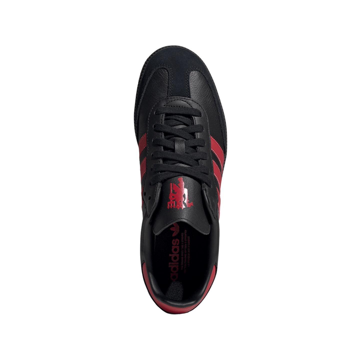 adidas Samba Manchester United