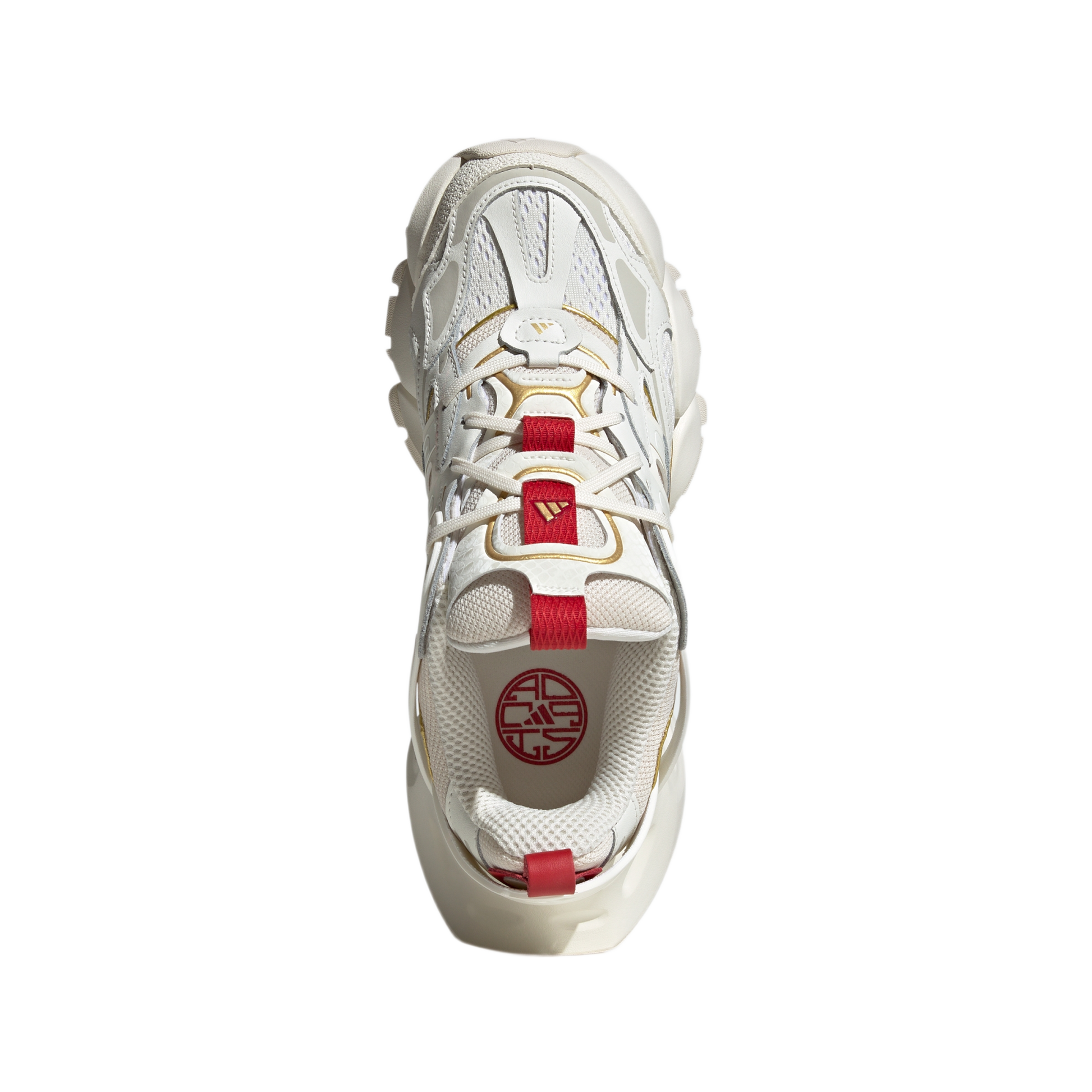 adidas XLG Runner Deluxe Off White Gold Metallic Red