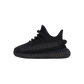 adidas Yeezy Boost 350 V2 Onyx (Infants)