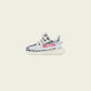 adidas Yeezy Boost 350 V2 Zebra (Infants)