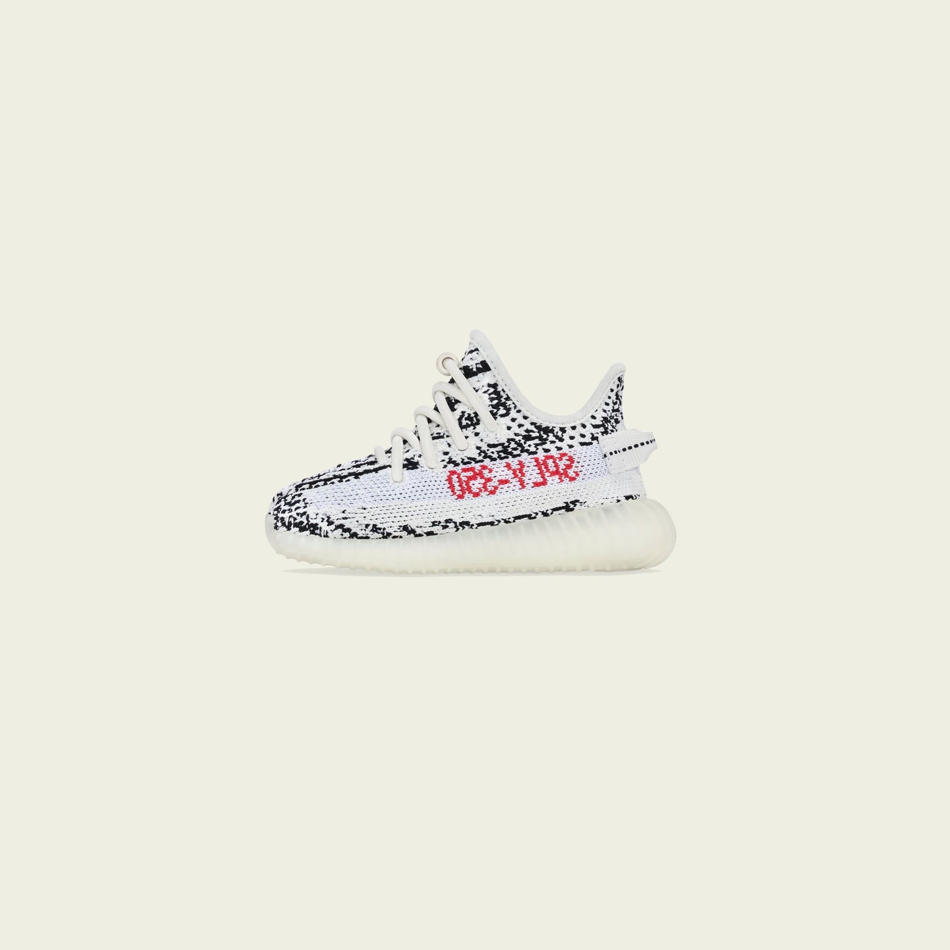 adidas Yeezy Boost 350 V2 Zebra (Infants)