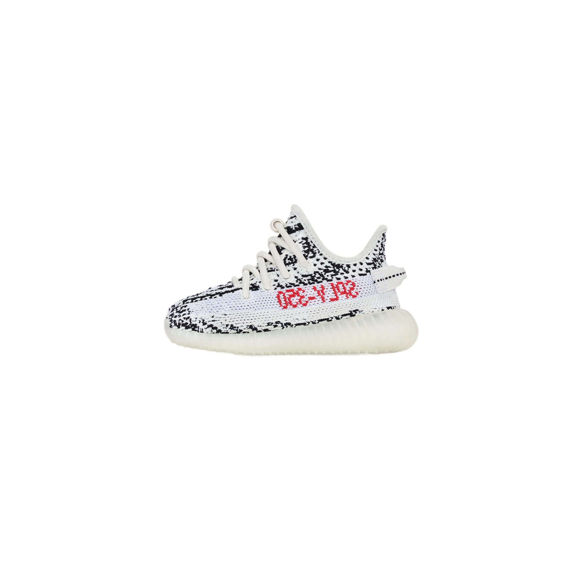 adidas Yeezy Boost 350 V2 Zebra (Infants)