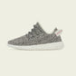 adidas Yeezy Boost 350 Turtledove (2022)