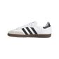 adidas Samba ADV Cloud White Core Black