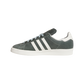 adidas Campus ADV Wonder Sage Chalk White