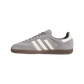 adidas Samba ADV Grey Four Cream White
