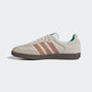 adidas Samba OG Clay Strata