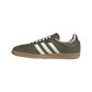 adidas Samba OG Medium Raw Khaki Gum