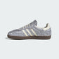 adidas Samba OG Caroline Hu Satin Silver Metallic