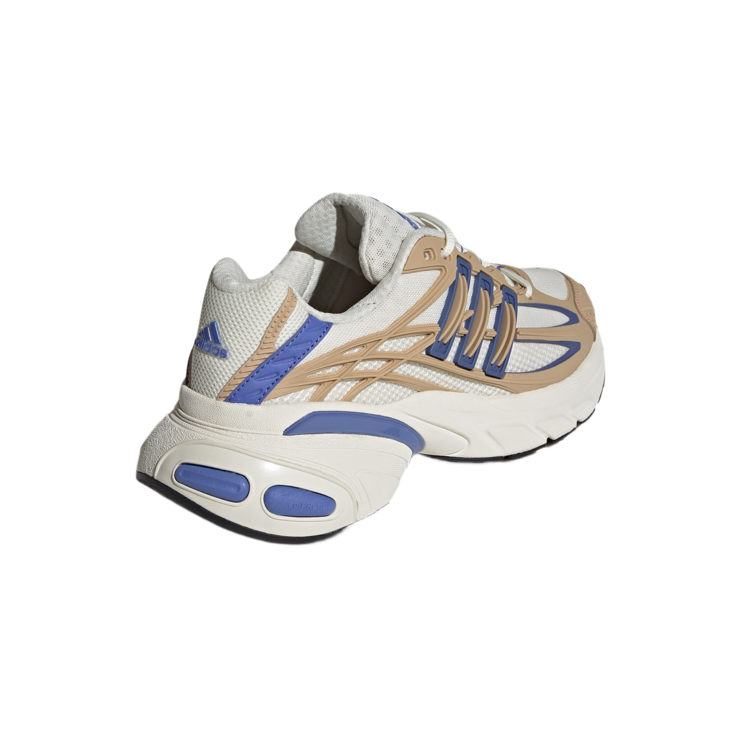 adidas Adistar XLG 2.0 Off White Beige Lilac