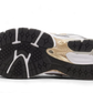 1906R White Gold (M1906RA) - 37.5 EU - 5 US - White | SOSUKICKS
