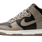 Dunk High Moon Fossil (DD1869-002) - EU 35.5–44.5 - Beige | SOSUKICKS