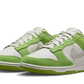 Dunk Low AS Safari Swoosh Chlorophyll (DR0156-300) - 39 EU - 6.5 US - White | SOSUKICKS