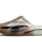 Nike MMW 005 Dark Khaki
