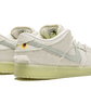 SB Dunk Low Mummy (DM0774-111) - 37.5 EU - 5 US - Beige | SOSUKICKS