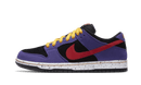 SB Dunk Low ACG Terra