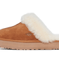 Disquette Slipper Chestnut (1122550-CHE) - EU 36–42 - Brown | SOSUKICKS