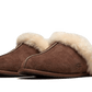 Scuffette II Espresso (1106872-ESP) - 37 EU - 6 US - Brown | SOSUKICKS