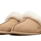 Scuffette II Mustard Seed (1106872-MSNT) - 37 EU - 6 US - Yellow | SOSUKICKS
