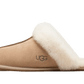 Scuffette II Mustard Seed (1106872-MSNT) - EU 36–43 - Yellow | SOSUKICKS