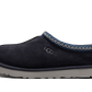 Tasman Slipper True Navy (5950-TNVY) - EU 40–45 - Navy | SOSUKICKS