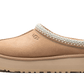 Tazz Slipper Sand (1122553-SAN) - EU 36–43 - Beige | SOSUKICKS
