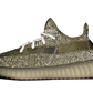 Adidas Yeezy Boost 350 V2 Antlia (Reflective) - FV3255