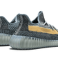 Adidas Yeezy Boost 350 V2 Ash Blue - GY7657