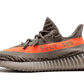 Adidas Yeezy 350 Boost V2 Beluga