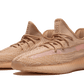 Adidas Yeezy Boost 350 V2 Clay