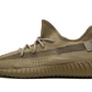 Adidas Yeezy Boost 350 V2 Earth - FX9033