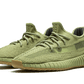 Adidas Yeezy Boost 350 V2 Sulfur - FY5346