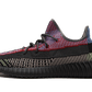 Adidas Yeezy Boost 350 V2 Yecheil (Non-Reflective) - FW5190