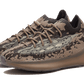 Adidas Yeezy Boost 380 Stone Salt - GZ0472