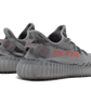 Adidas Yeezy Boost 350 V2 Beluga 2.0 - AH2203