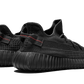 Adidas Yeezy Boost 350 V2 Black (Non-Reflective) - FU9006