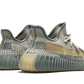 Adidas Yeezy Boost 350 V2 Israfil - FZ5421