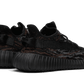 Adidas Yeezy Boost 350 V2 MX Rock - GW3774