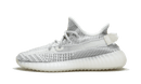 Yeezy Boost 350 V2 Static (Non-Reflective)