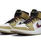 Air Jordan 1 Zoom CMFT Neutral Olive - CT0978-203