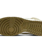 Nike Dunk High Mocha - DJ6189-201