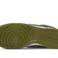 Nike Dunk Low NH Cacao Wow - DR0159-200