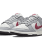 Nike Dunk Low Pale Ivory Redwood - DD1503-122