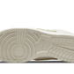 Nike Dunk Low Scrap Phantom - DM0802-001