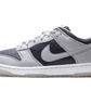 Nike Dunk Low SP College Navy - DD1768-400