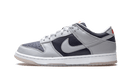 Dunk Low SP College Navy