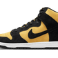 Nike SB Dunk High Pro Maize and Black - DB1640-001